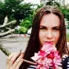 Отзыв от Наталия Золотарева