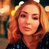 Отзыв от Алина Мещерякова