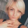 Отзыв от Софья Сомова